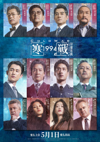 国产女主播喷出白浆视频