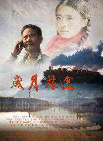 国产女主播喷出白浆视频